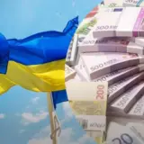 Бельгія заблокувала надання Україні «репараційного кредиту»