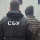 Агент РФ — предатель хотел поджечь здание Института национальной памяти