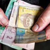 Пенсії в Україні – в Україні готують комплексну реформу пенсійної системи