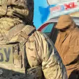 Агент РФ – предатели корректировали вражеские удары по прифронтовым регионам Украины