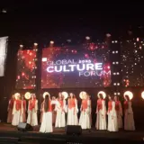 Культурний Давос – відбувся перший «Global Culture Forum 2025»