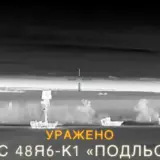 Бойцы ГУР уничтожили вражеские РЛС и пусковую установку в Донецкой области