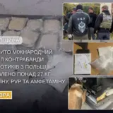 На Львівщину намагалися завести наркотиків на 40 мільйонів
