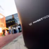 FAVBET Tech — у топ-5 платників податків серед резидентів «Дія.City»