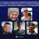 Вбивства у Бучі – російські терористи вбили 17 мирних жителів Бучі