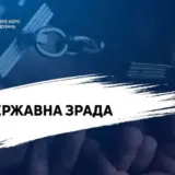Депутата Одесского горсовета обвиняют в госизмене