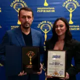 Благодійний фонд молодіжної ініціативи «Надія» — лауреат Національної премії «Скарб Нації»: нагороду отримали Євген Хмара і Віта Присяжнюк