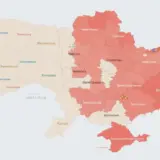 Агрессор атакует Украину «шахедами»