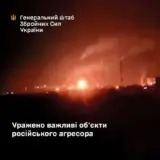 Сили оборони завдали удару по російському НПЗ