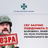 Російський терорист вирізав «Z» на чолі полоненого українського воїна