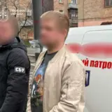 Київські чиновники розікрали 20 мільйонів
