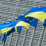 Финансовая помощь Украине — Украина получит почти 2 миллиарда