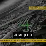 Дрони ГУР знищили штаб російського «Рубікону»