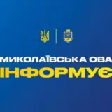 Обстріл Миколаєва – рашисти атакували промислову інфраструктуру