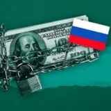 Замороженные активы РФ – Бельгия и Еврокомиссия проведут кризисную встречу
