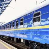 Квитки на поїзди подорожчають в Україні