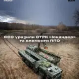 Спецназовцы и повстанцы уничтожили технику оккупантов на Курщине
