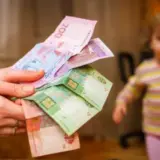 Украинцы будут получать по 50 тысяч при рождении ребенка