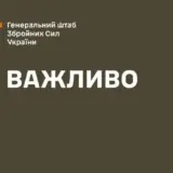 Бои за Покровск – ВСУ продолжают ударно-поисковые мероприятия