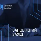 Чиновников Госспецсвязи обвиняют в хищении денег на закупках дронов