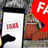 Російські спецслужби масово створюють фейкові сторінки “Спецпідрозділу Тимура” для дискредитації ГУР