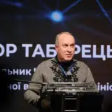 Ігор Табурець – на Черкащині відбувся міжнародний економічний форум