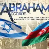 Казахстан присоединился к Авраамовым соглашениям