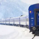 УЗ-3000 має запрацювати 1 грудня