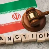 Санкции против Ирана — Трамп готов ослабить санкции против Ирана