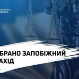 Удар по военным на Днепропетровщине – суд арестовал командира