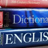 Словник англійської мови Collins Dictionary назвав слово 2025 – вайб-кодинг