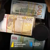 НАБУ раскрыло детали схемы масштабной коррупции в энергетике