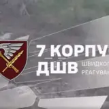 Бої за Покровськ – окупанти нарощують кількість штурмів