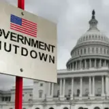 Шатдаун у США може закінчитися