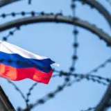 Спецтрибунал по РФ — у ЕС нет денег на создание спецтрибунала по РФ