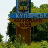 Бої за Куп’янськ – ЗСУ вибивають окупантів з північних районів міста
