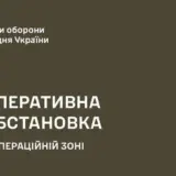 ВСУ ушли из Ровнополья