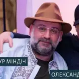 Операция «Мидас» — в отношении Миндича и Цукермана введут санкции