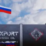 Санкции против РФ – США разрешили Венгрии покупать нефть и газ у РФ