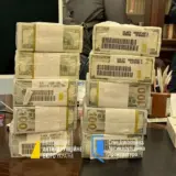Операция «Мидас» – в ЕС обеспокоены коррупционным скандалом в Украине