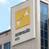 Корупційні сліди Чернишова можуть вести до Інтерпайпу – джерело