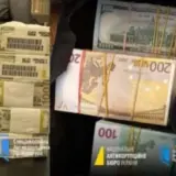 Справа Міндіча – до чого призведе скандал