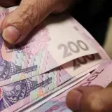 Подати заявку на тисячу Зеленського через Укрпошту можна з 18 листопада