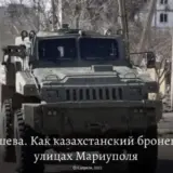 Имангали Тасмагамбетов и Кенес Ракишев оказались под угрозой международных санкций