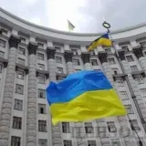 Кабмин утвердил план по обновлению госкомпаний