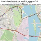 Обстріл Києва – під час тривог обмежить рух транспорту