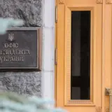 Корупційний скандал – що відбувалося у Верховній Раді