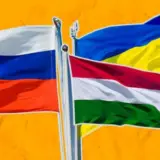 Венгрия хочет принять саммит по миру в Украине