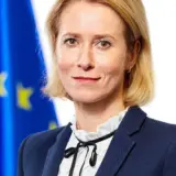Кая Каллас озвучила план Євросоюзу щодо досягнення миру в Україні