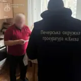 Проректора столичного университета обвиняют в растрате двух миллионов